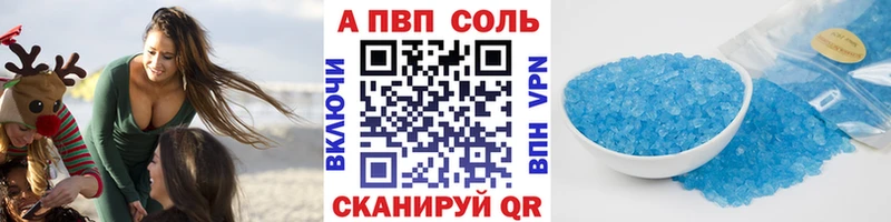 Все наркотики Медынь ГАШИШ Кокаин Меф