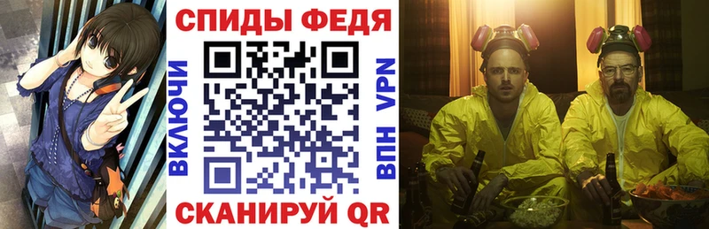 магазин продажи   Медынь  Амфетамин 98% 