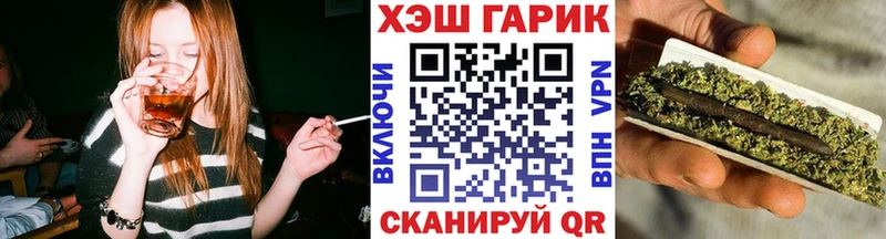 Гашиш Ice-O-Lator  Медынь 