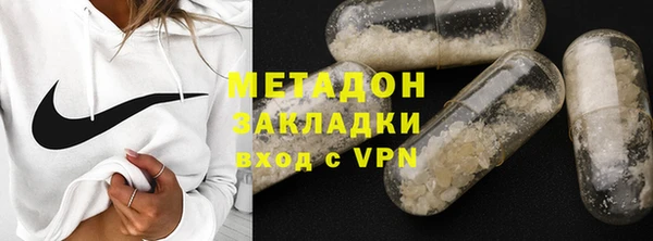 мескалин Алексин