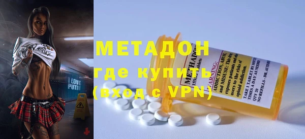 мескалин Алексин