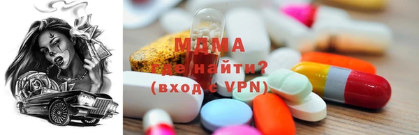 первитин Алексеевка