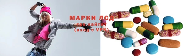 мескалин Алексин