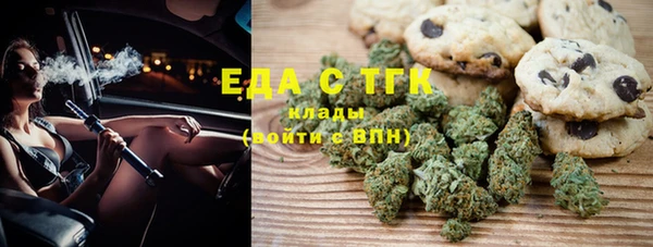 мескалин Алексин
