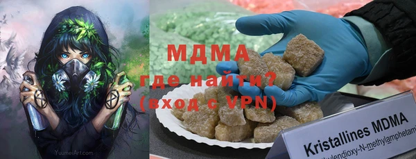 мескалин Алексин