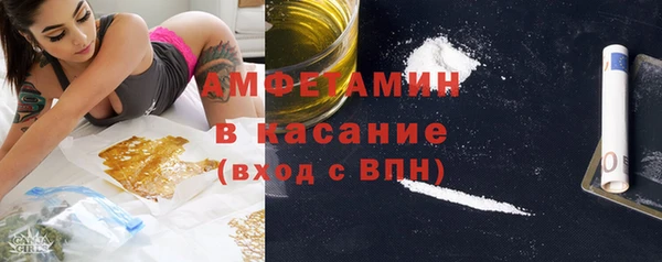 мескалин Алексин