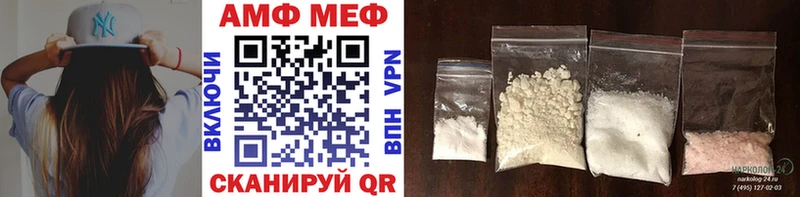 сколько стоит  Медынь  МЕТАМФЕТАМИН кристалл 
