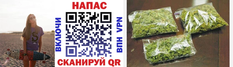наркошоп  Медынь  Марихуана SATIVA & INDICA 